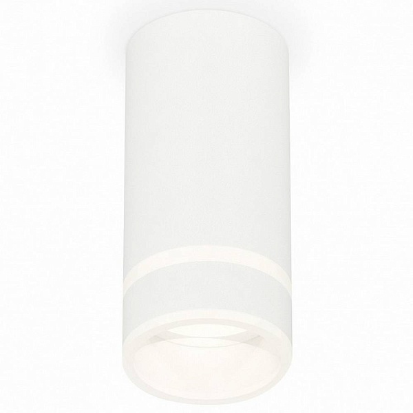 Спот AMBRELLA LIGHT XS XS8161005