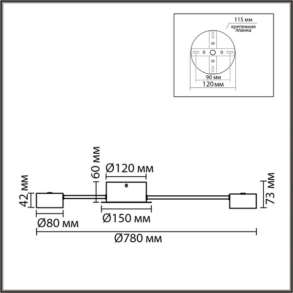 Люстра потолочная LUMION TORINA 8344/10C