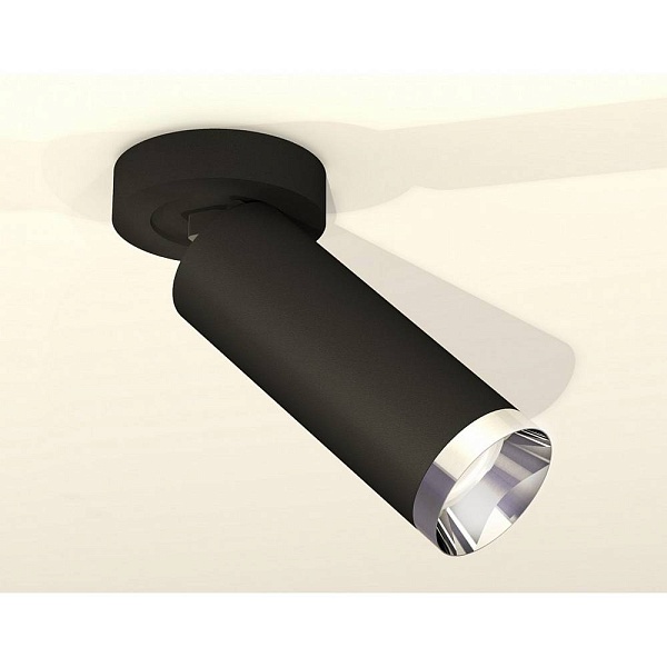 Спот AMBRELLA LIGHT XM XM6343202