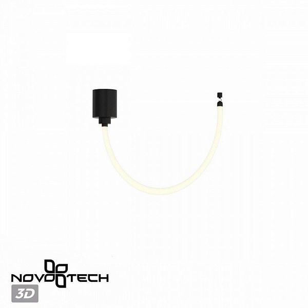 Трековый светильник NOVOTECH RAMO 359327