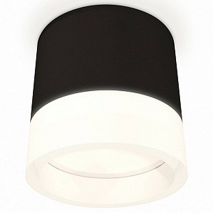Спот AMBRELLA LIGHT XS XS8111001