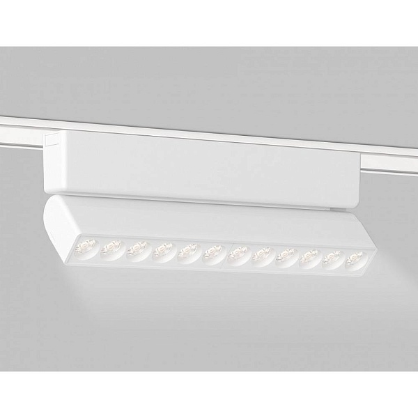Трековый светильник AMBRELLA LIGHT GV GV1472