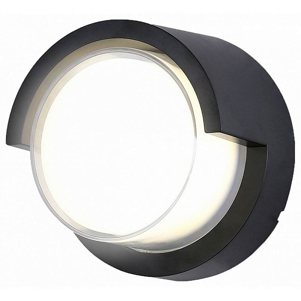 Светильник уличный настенный AMBRELLA LIGHT ST ST5231