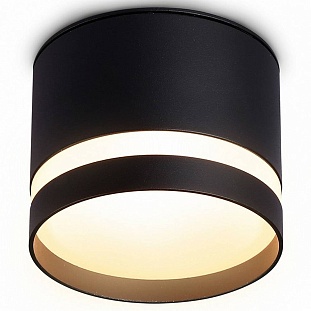 Спот AMBRELLA LIGHT TN TN6572
