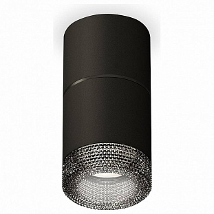 Спот AMBRELLA LIGHT XS XS7402162