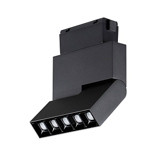 Трековый светильник NOVOTECH KIT 5 358535