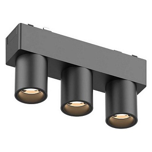 Трековый светильник APLOYT MAGNETIC TRACK 48 APL.0110.00.06