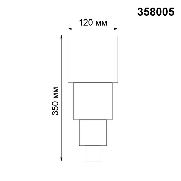Светильник уличный настенный NOVOTECH KAIMAS 358005