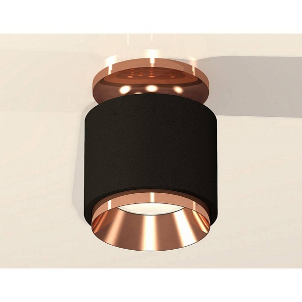 Спот AMBRELLA LIGHT XS XS7511140