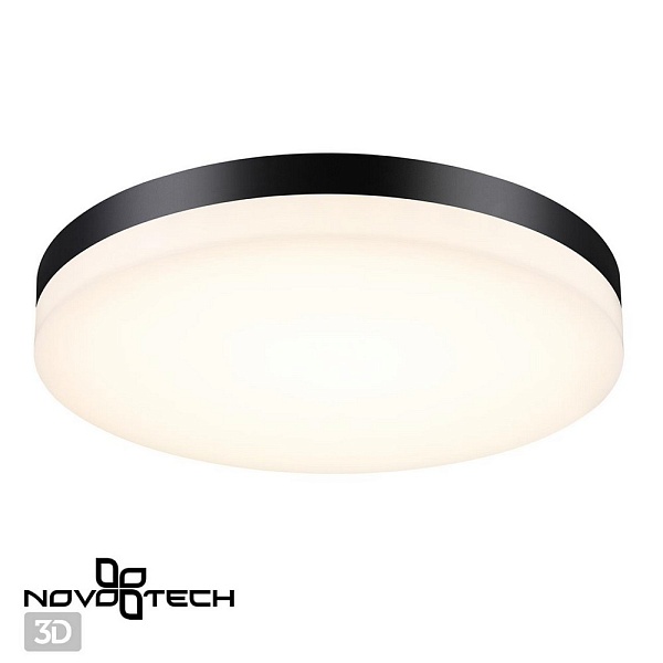 Светильник уличный потолочный NOVOTECH OPAL 358890