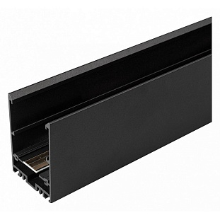 Шинопровод магнитный ARLIGHT MAG-45 026906(1)