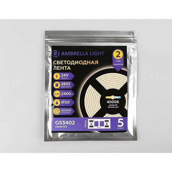 Лента LED 20 W/m 24V IP20 2835/240 4500K 10mm (5м) GS3402 AMBRELLA LIGHT