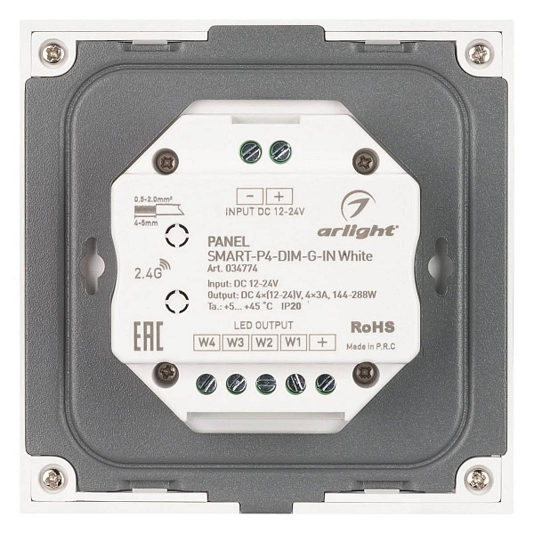Панель управления ARLIGHT SMART 34774