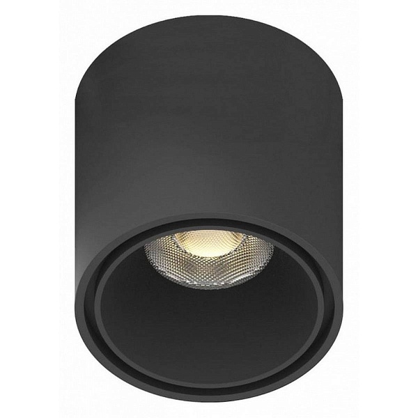 Спот APLOYT MAGNETIC TRACK 48 APL.0109.00.06