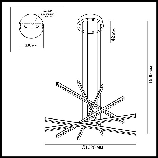 Подвес ODEON LIGHT RUDY 3890/96L