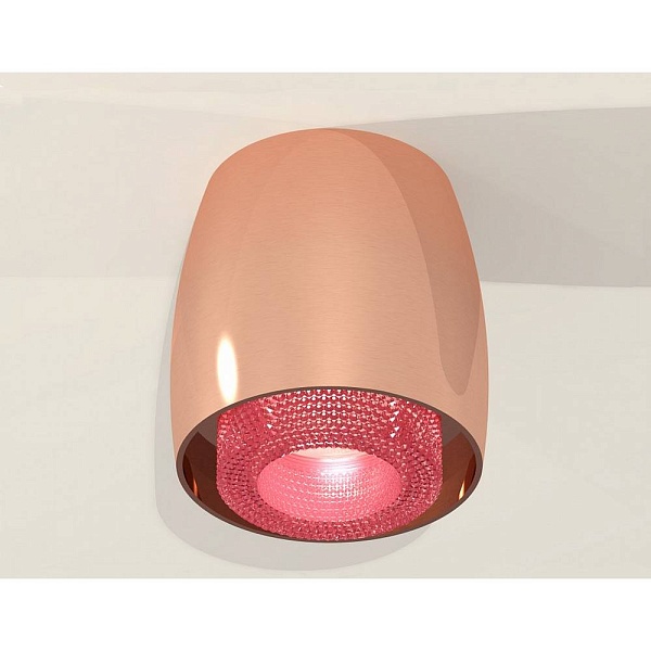 Спот AMBRELLA LIGHT XS XS1144011