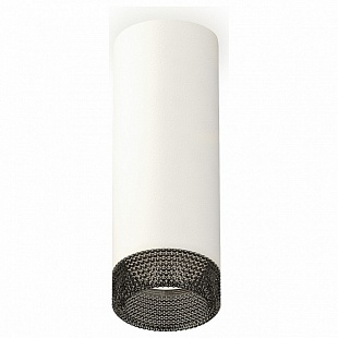 Спот AMBRELLA LIGHT TECHNO SPOT 311 XS6342021