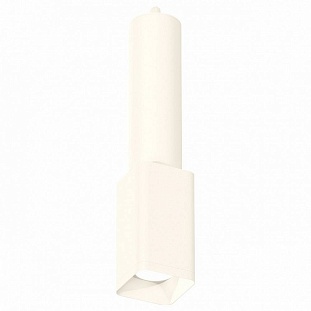 Подвес AMBRELLA LIGHT XP XP7820001