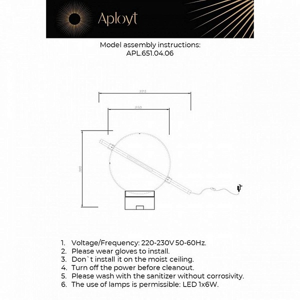 Настольная лампа APLOYT NOEL APL.651.04.06