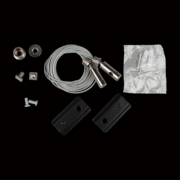 Подвесное крепление APLOYT MAGNETIC TRACK 48 APL.0182.00.06