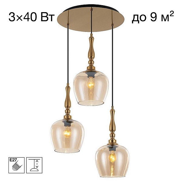 Подвес CITILUX NORT CL475012