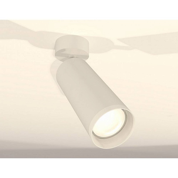 Спот AMBRELLA LIGHT XM XM6342010