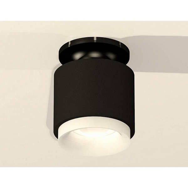 Спот AMBRELLA LIGHT XS XS7511064