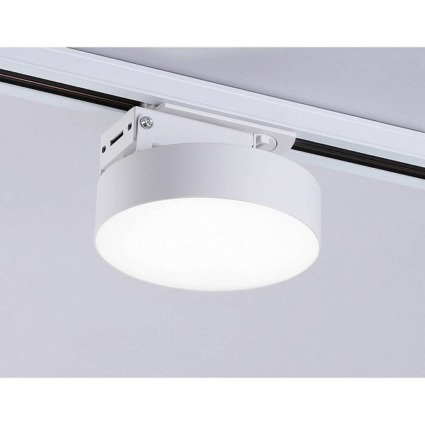 Трековый светильник AMBRELLA LIGHT GL GL6837