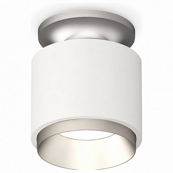 Спот AMBRELLA LIGHT XS XS7510100