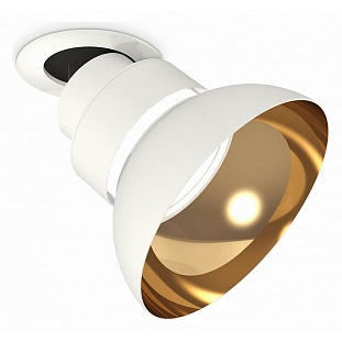 Спот AMBRELLA LIGHT XM XM8101601