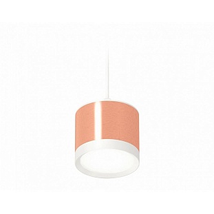 Подвес AMBRELLA LIGHT XP XP8122011