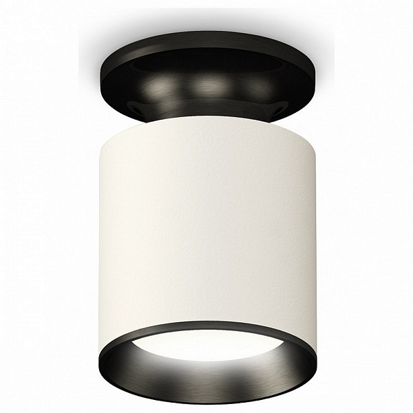 Спот AMBRELLA LIGHT TECHNO SPOT 159 XS6301120