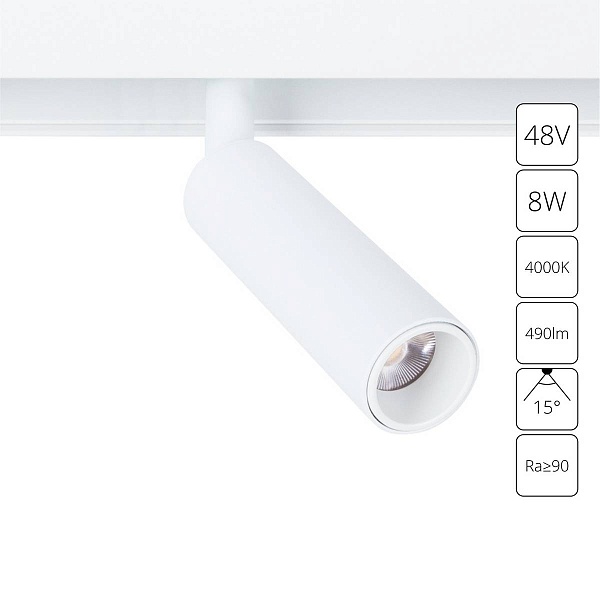 Трековый светильник ARTE LAMP LINEA A4630PL-1WH