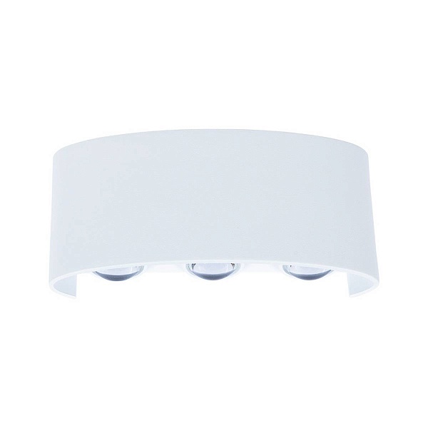 Светильник уличный настенный ARTE LAMP BOSTO A3722AL-2WH