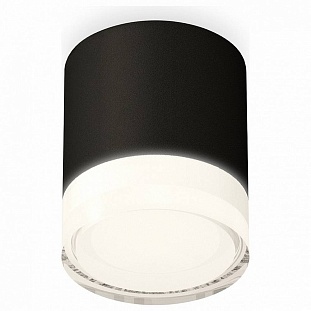Спот AMBRELLA LIGHT XS XS7402033