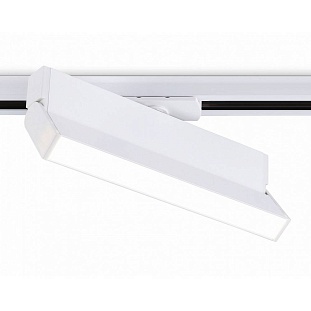Трековый светильник AMBRELLA LIGHT GL GL6806