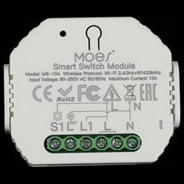 Wi-Fi модуль APLOYT MAGNETIC TRACK 220 APL.0195.00.01