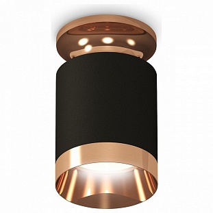 Спот AMBRELLA LIGHT TECHNO SPOT 192 XS6302180