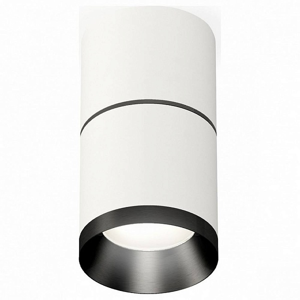Спот AMBRELLA LIGHT XS XS7401181