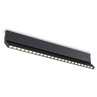 Трековый светильник AMBRELLA LIGHT TRACK SYSTEM GL2365