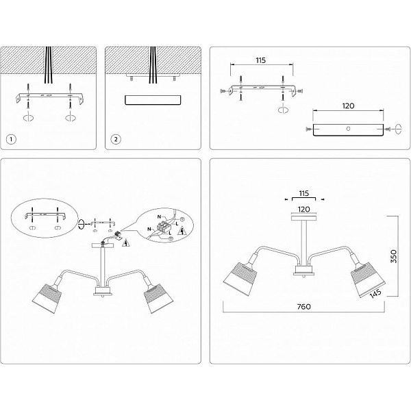 Люстра потолочная AMBRELLA LIGHT TR TR4738