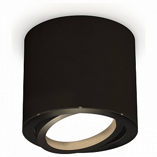 Спот AMBRELLA LIGHT XS XS7402001