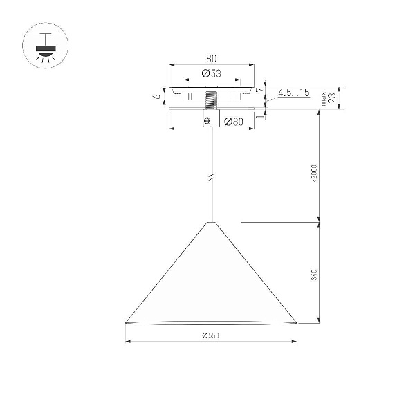Подвес ARLIGHT MAKOTO 54401