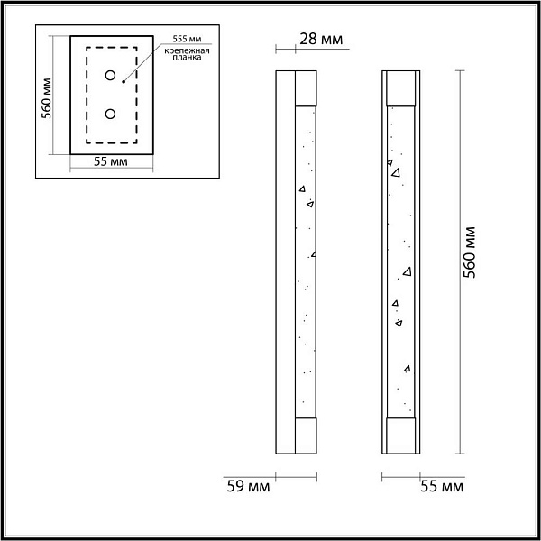 Бра ODEON LIGHT L-VISION 6693/12WL
