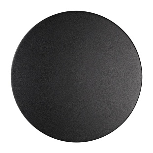 Светильник уличный настенный ODEON LIGHT ECLISSI BLACK 3634/9WL