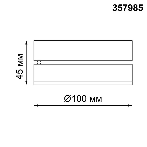 Спот NOVOTECH GRODA 357985