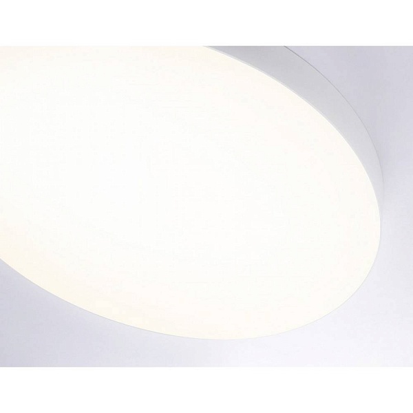 Светильник потолочный AMBRELLA LIGHT FV FV5535