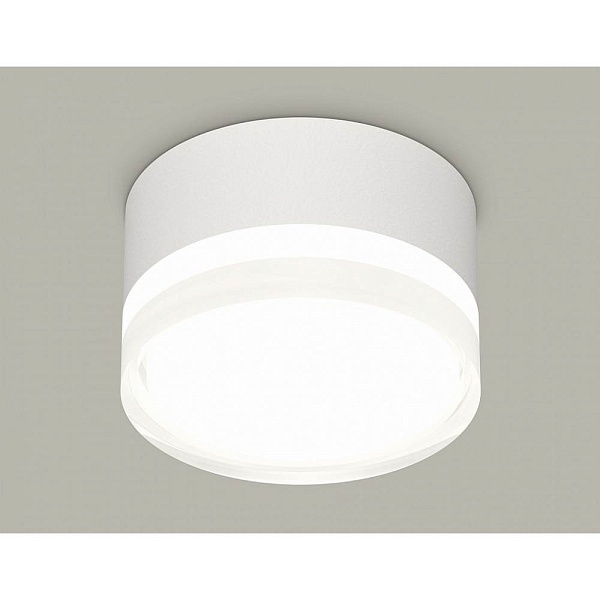 Светильник потолочный AMBRELLA LIGHT XS XS8101023
