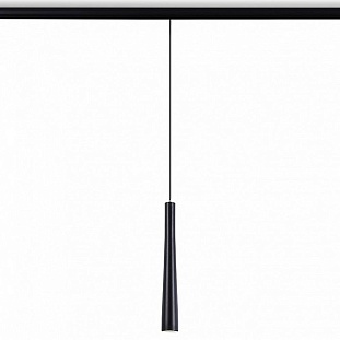 Трековый светильник AMBRELLA LIGHT GL GL4351