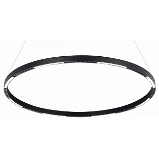 Подвес LUSSOLE DESOTO LSP-7229